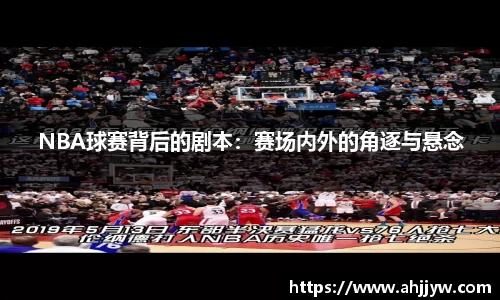 米兰·(milan)中国官网