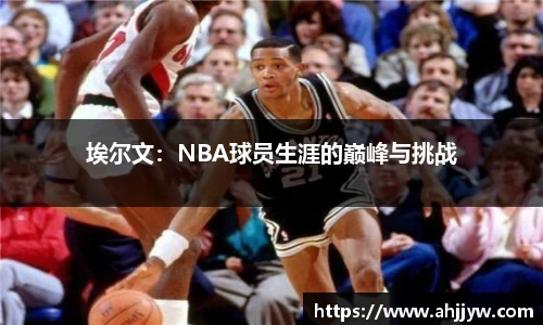 米兰·(milan)中国官网